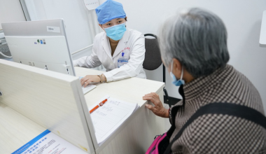 天津市居民医保待遇2023年最新标准发布