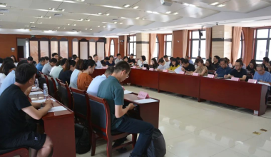 天津市召开电子商务领域校企握手促就业专项对接会