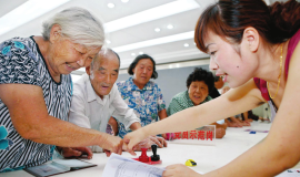 天津7月底前调整退休人员基本养老金