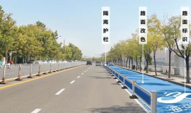 天津将在海河边建设15公里自行车骑行道“海河蓝色带”