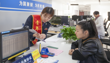 天津社保费申报缴纳流程优化 直接向税务部门申报