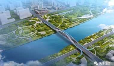 天津海河将规划超大公园、桥梁新地标、设计产业服务等重点项目
