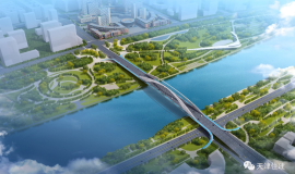 天津海河将规划超大公园、桥梁新地标、设计产业服务等重点项目