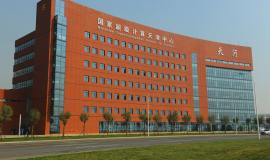 天津超算中心发布天河灵枢大模型 构建专业中医智慧助手
